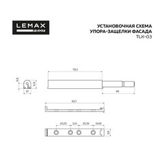 Толкатель мебельный для шкафа пластик серый (TLK-03-GR) - фото 4