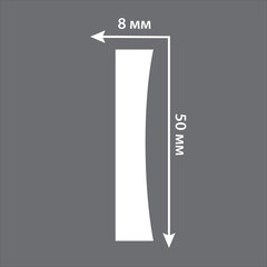 Молдинг из экополимера ударопрочный 50х8х2000 мм под покраску Stenopol C745 белый - фото 2