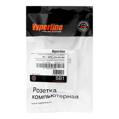 Розетка компьютерная экранированная Hyperline 8P8C CAT5e 1 гнездо (430229) - фото 4