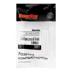 Розетка компьютерная экранированная Hyperline 8P8C CAT5e 2 гнезда (430233) - фото 2