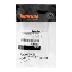 Розетка компьютерная экранированная Hyperline 8P8C CAT6 2 гнезда (430237) - фото 3