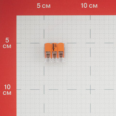 Клемма на 3 провода Wago 221-613 0,5-6 кв.мм с рычажками без пасты (20 шт.) (УТ-0318416/604422) - фото 2