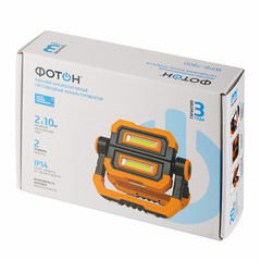 Фонарь прожектор Фотон WPВ-7800 светодиодный 2 LED 20 Вт аккумуляторный Li-Pol 5000 мАч пластик 2 режима (24093) - фото 3