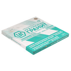 Керамогранит Уральский Гранит Моноколор кофе с молоком матовый UF005MR 600х600х10 мм (4 шт.=1,44 кв.м) - фото 3