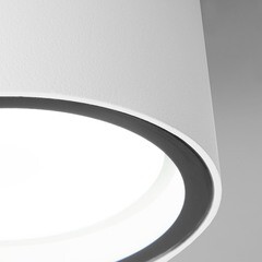 Светильник садово-парковый накладной Elektrostandard Light белый 66 мм GX53 12 Вт IP54 (35144/H) - фото 7