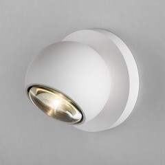 Светильник светодиодный садово-парковый Elektrostandard Ball белый 88 мм 4000К 4 Вт IP65 (35143/S) - фото 10