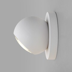 Светильник светодиодный садово-парковый Elektrostandard Ball белый 88 мм 4000К 4 Вт IP65 (35143/S) - фото 8