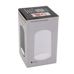 Светильник садово-парковый накладной Elektrostandard Light белый 100 мм GU10 10 Вт IP65 (35128/H) - фото 3