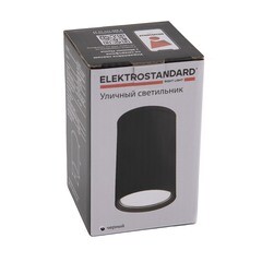 Светильник садово-парковый накладной Elektrostandard Light черный 100 мм GU10 10 Вт IP65 (35128/H) - фото 3