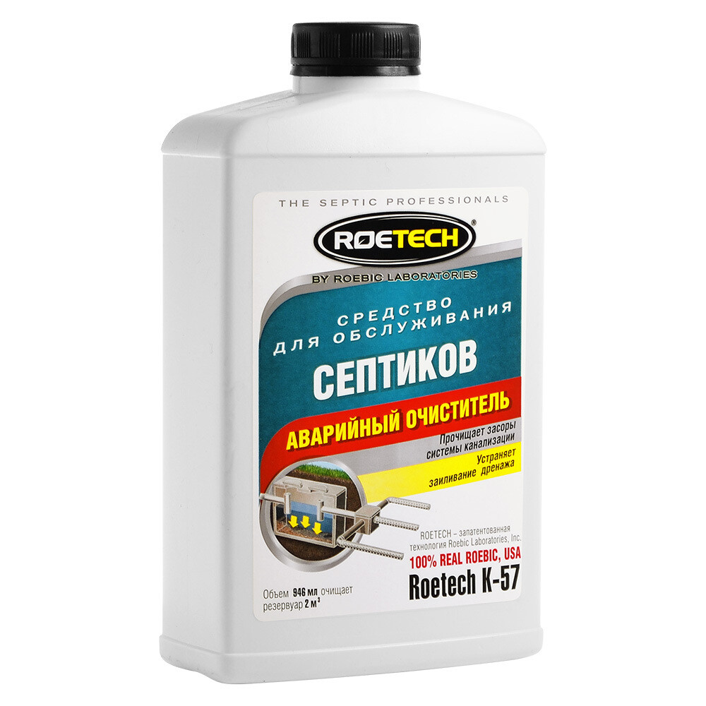 Изображение товара Средство для септиков Roetech К-57 0,946 л для быстрой очистки и устранения запахов
