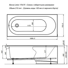 Ванна акриловая Aquanet Lotos 170х75 см с ножками (00311882) - фото 12