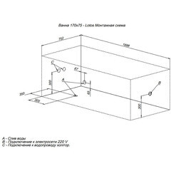 Ванна акриловая Aquanet Lotos 170х75 см с ножками (00311882) - фото 3