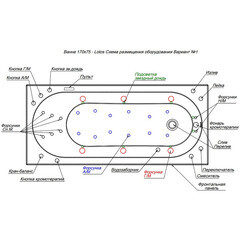 Ванна акриловая Aquanet Lotos 170х75 см с ножками (00311882) - фото 5