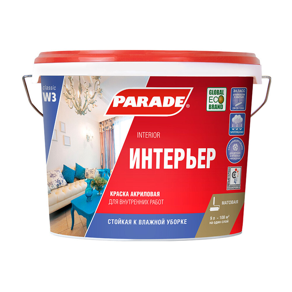 Изображение товара Акриловая краска Parade W3 Интерьер база А белая 9 л — влагостойкая для внутренних работ