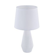 Лампа настольная E27 60 Вт Maytoni Calvin Table (Z181-TL-01-W)