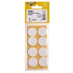 Подпятник фетровый d26 мм самоклеящийся белый (8 шт.) - фото 2