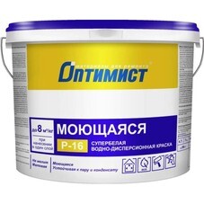 Краска моющаяся Оптимист P-16 база А белая 14 кг