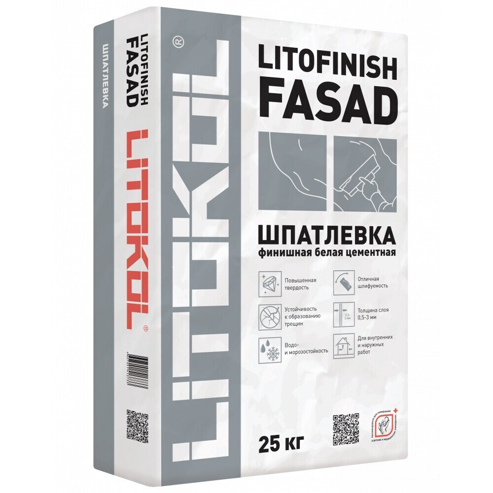Изображение товара Шпаклевка цементная Litokol Litofinish Fasad белая 25 кг для фасадных работ