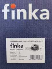 Гвозди барабанные Finka для гвоздезабивного пистолета 2,8х70 мм (3000 шт.) - фото 3