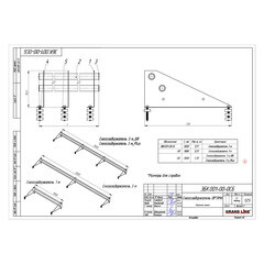 Снегозадержатель трубчатый круглый Optima 3 м красное вино RAL 3005 - фото 2