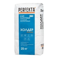 Изображение товара Клей для плитки/ керамогранита Perfekta Холдер серый класс C1 E 25 кг