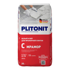 Клей для плитки/ керамогранита/ мозаики/ камня Plitonit С Мрамор белый класс С2 ТЕ 25 кг