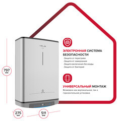 Водонагреватель накопительный Ariston Velis LUX INOX PW ABSE WIFI 50 электрический 50 л 1,5/2,5 кВт плоский универсальный - фото 4