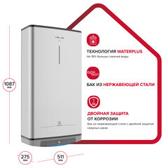 Водонагреватель накопительный Ariston Velis LUX INOX PW ABSE WIFI 80 электрический 80 л 1,5/2,5 кВт плоский универсальный - фото 6
