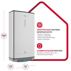 Водонагреватель накопительный Ariston Velis LUX INOX PW ABSE WIFI 80 электрический 80 л 1,5/2,5 кВт плоский универсальный - фото 5