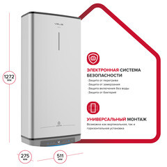 Водонагреватель накопительный Ariston Velis LUX INOX PW ABSE WIFI 100 электрический 100 л 1,5/2,5 кВт плоский универсальный - фото 2