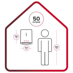 Водонагреватель накопительный Ariston Velis TECH INOX R ABS 50 электрический 50 л 2 кВт плоский вертикальный - фото 4