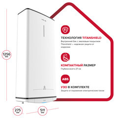 Водонагреватель накопительный Ariston Velis TECH R ABS 100 электрический 100 л 2 кВт плоский вертикальный - фото 5