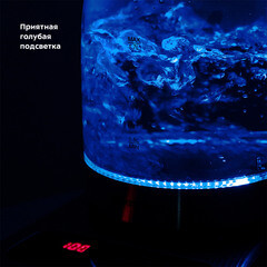 Электрический чайник Kitfort КТ-657 1,7 л хром/черный - фото 6