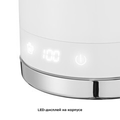 Электрический чайник Kitfort КТ-6189 1,7 л белый - фото 7