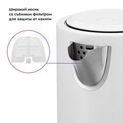 Электрический чайник Kitfort КТ-6189 1,7 л белый - фото 5