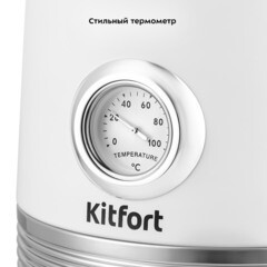 Электрический чайник Kitfort КТ-6603 1,7 л белый/черный - фото 6
