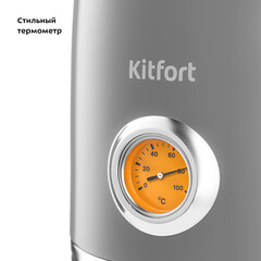 Электрический чайник Kitfort КТ-6605 1,7 л серый/черный - фото 7