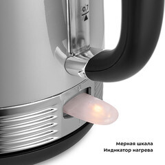 Электрический чайник Kitfort КТ-6605 1,7 л серый/черный - фото 4