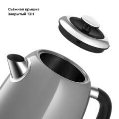 Электрический чайник Kitfort КТ-6605 1,7 л серый/черный - фото 2