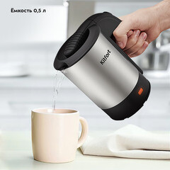 Электрический чайник Kitfort КТ-6190 0,5 л хром/черный - фото 4