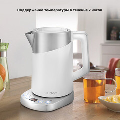 Электрический чайник Kitfort КТ-660-1 1,7 л белый/хром - фото 5