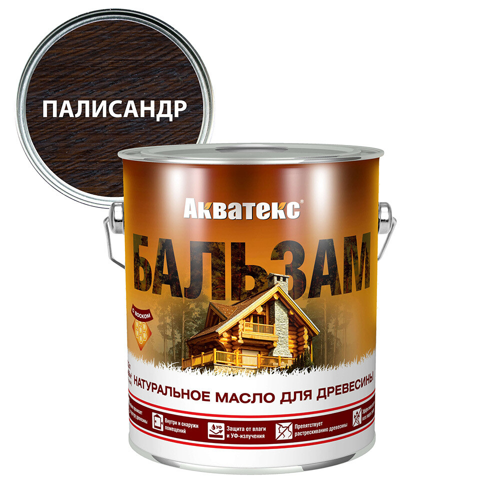 Изображение товара Масло Акватекс Бальзам Палисандр 2,2л для дерева