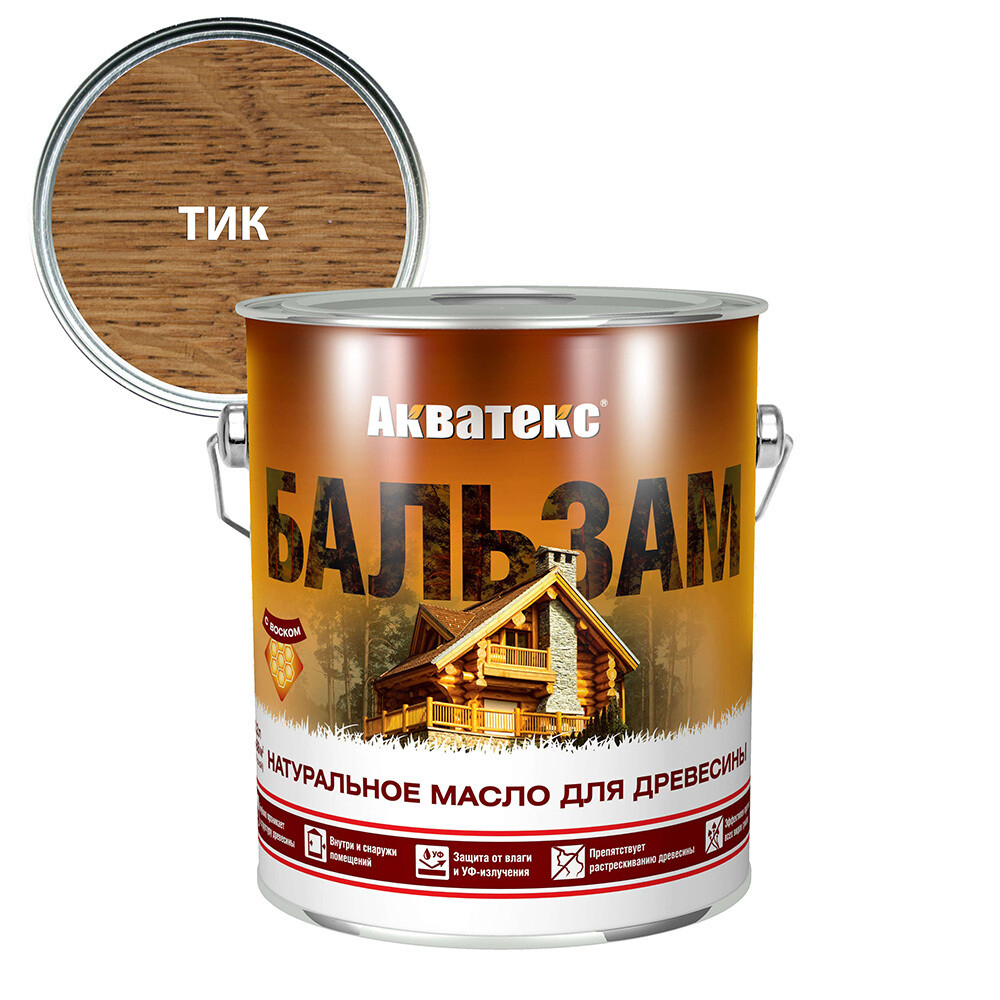 Изображение товара Масло для дерева Акватекс Бальзам Тик 2,2 л для наружных и внутренних работ