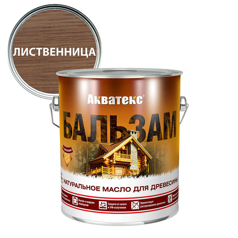 Масло для дерева — купить в Санкт-Петербурге, оптимальные цены в ...