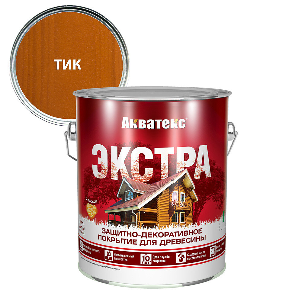 Изображение товара Антисептик Акватекс Экстра декоративный для дерева тик 2,7 л — защита и декор древесины