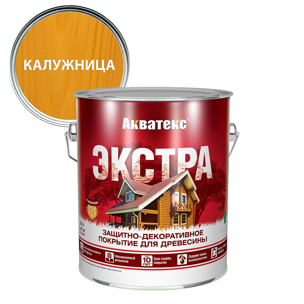 Изображение товара Декоративный антисептик Акватекс Экстра для дерева калужница 2,7 л