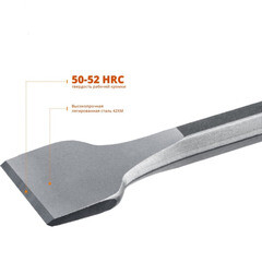 Зубило лопаточное SDS-plus Зубр (29363-40-250_z01) 40х250 мм - фото 2