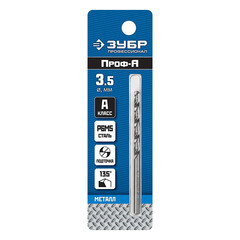 Сверло по металлу спиральное Зубр Профессионал 3,5х70 мм (29625-3.5) - фото 4