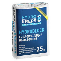 Гидроизоляция цементная Крепс HydroBlock тонкослойная бесшовная 25 кг