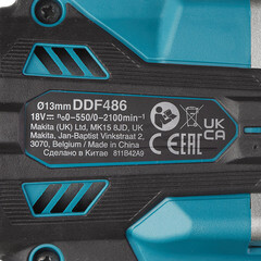 Дрель-шуруповерт аккумуляторная бесщеточная Makita LXT DDF486Z 18 В без АКБ и ЗУ - фото 5